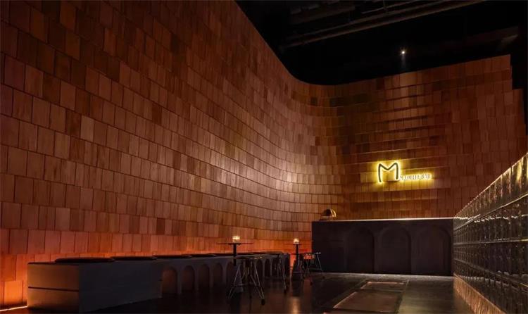 M Coffee Bar · 哈爾濱