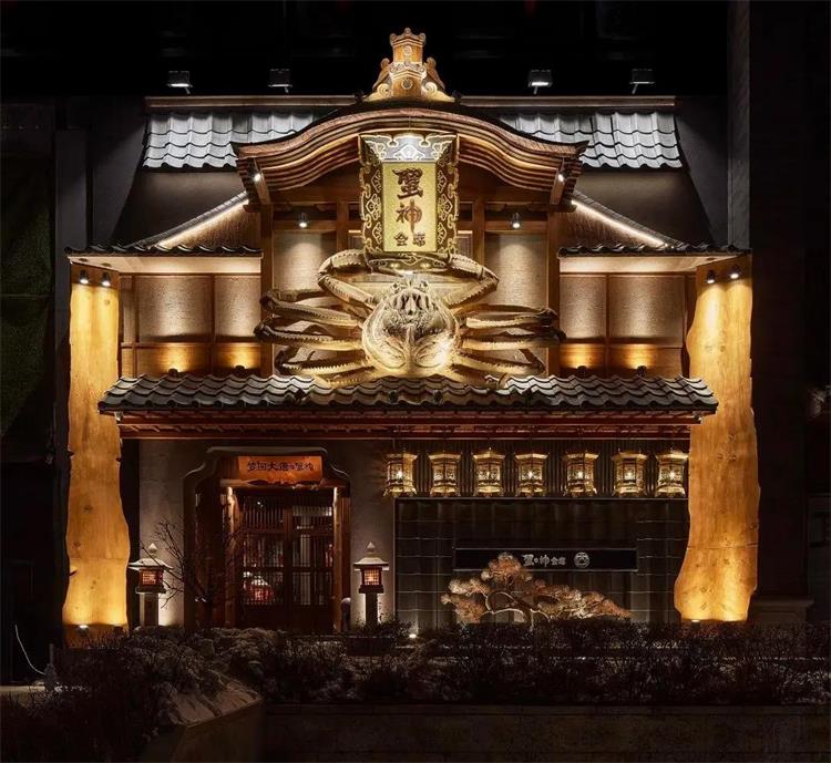 蟹神會席 · 遼寧沈陽