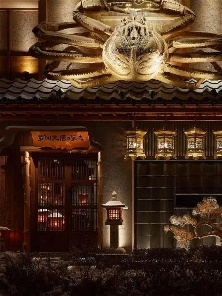 蟹神會席 · 遼寧沈陽
