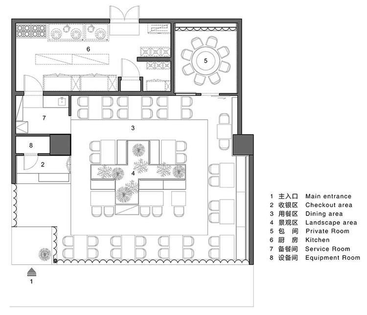 “種春風”私房菜餐廳· 北京