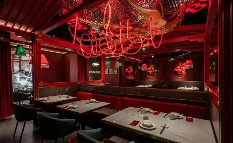 本來川菜 · 上海久光